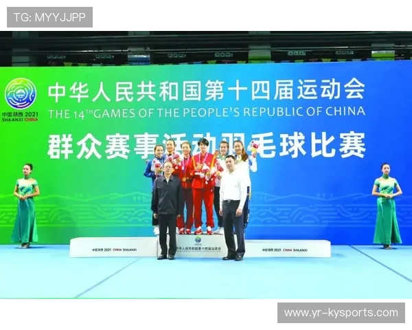体育回归生活：亚广联大会聚焦群众赛事运营，2020亚广联