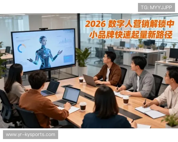 2026年足球俱乐部商业化路径探索:品牌运营成关键,足球俱乐部商业收入排名 2026年足球俱乐部商业化路径探索:品牌运营成关键,足球俱乐部商业收入排名